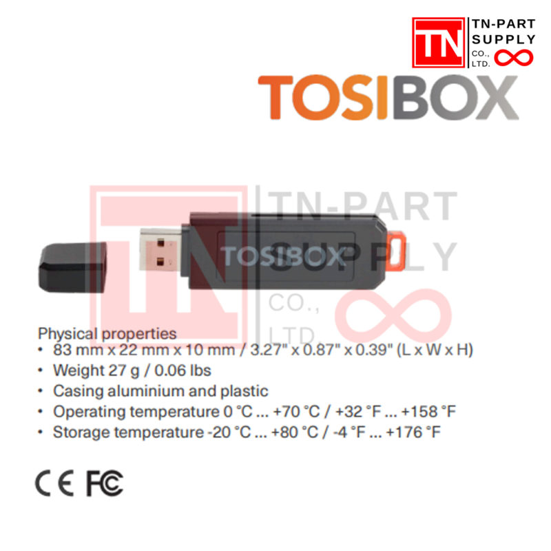 TOSIBOX-Key-Feature